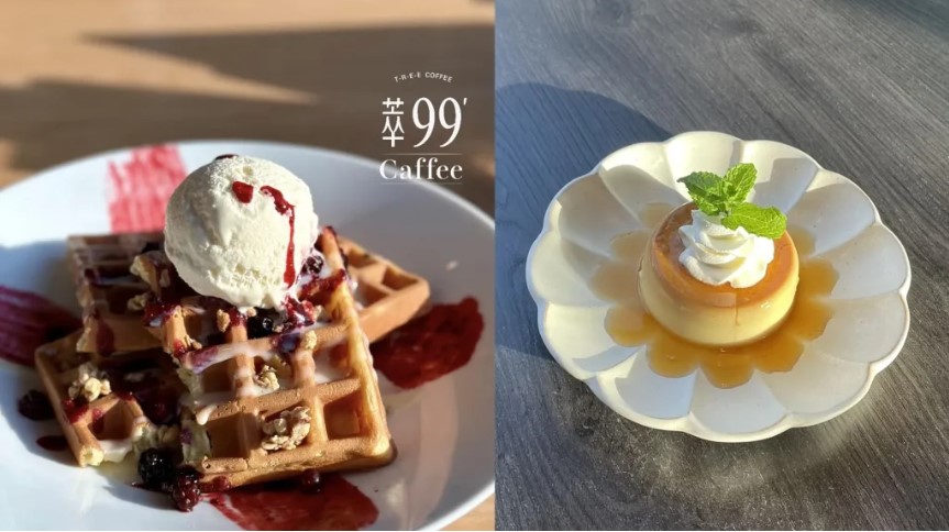 楊梅咖啡甜點